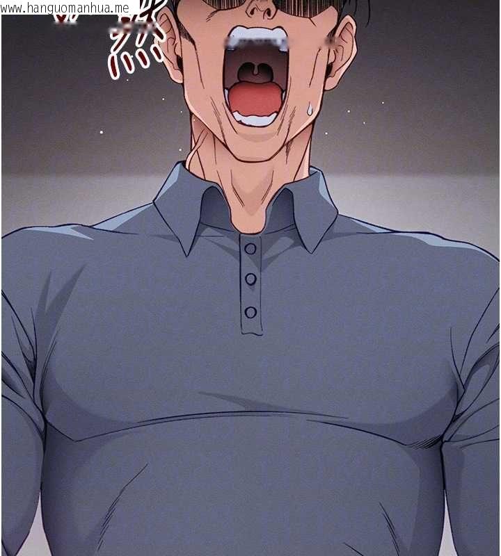 韩国漫画太妹攻略指南韩漫_太妹攻略指南-第51话-直闯虎口的妹妹在线免费阅读-韩国漫画-第20张图片