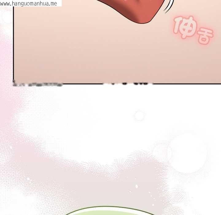 韩国漫画热情拳击馆/抢救拳击馆大作战韩漫_热情拳击馆/抢救拳击馆大作战-第75话在线免费阅读-韩国漫画-第187张图片