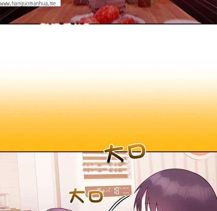 韩国漫画难言之秘/说不出口的秘密韩漫_难言之秘/说不出口的秘密-第49话在线免费阅读-韩国漫画-第87张图片