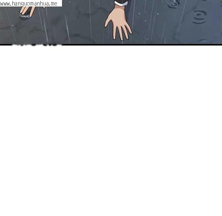韩国漫画难缠姐妹偏要和我同居/家教住我家韩漫_难缠姐妹偏要和我同居/家教住我家-第97话在线免费阅读-韩国漫画-第64张图片