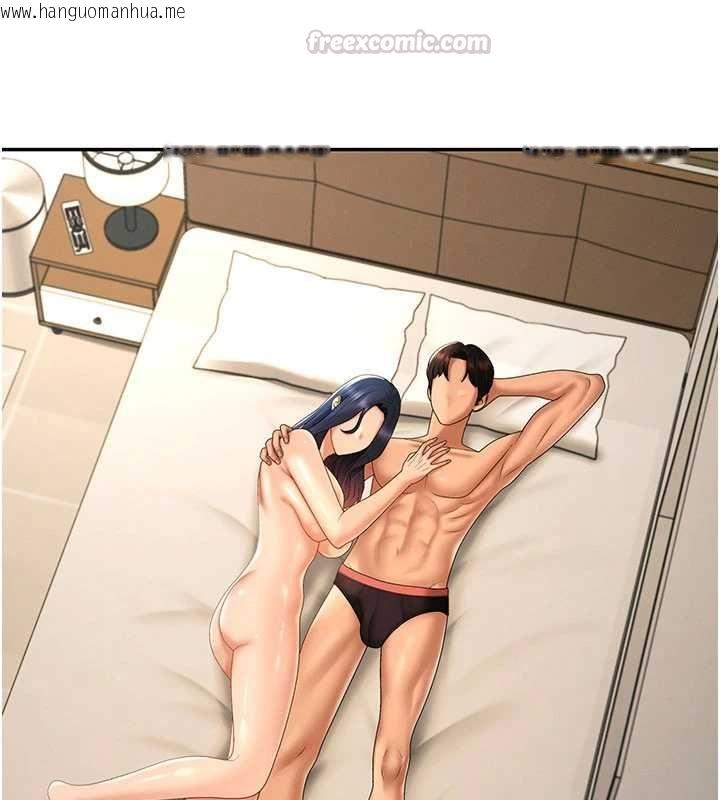 韩国漫画肉体审判韩漫_肉体审判-最终话-请插入主人最喜欢的洞在线免费阅读-韩国漫画-第45张图片