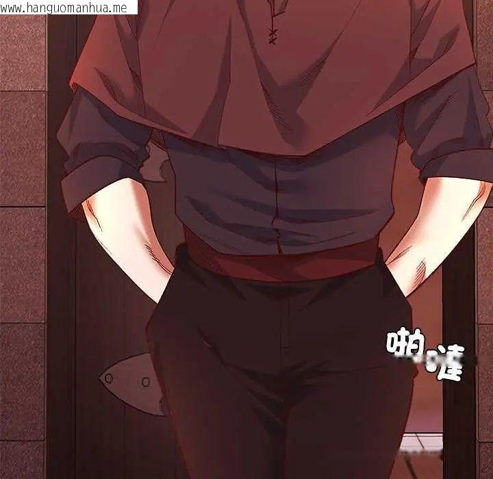 韩国漫画小姐由我来守护韩漫_小姐由我来守护-第23话在线免费阅读-韩国漫画-第101张图片