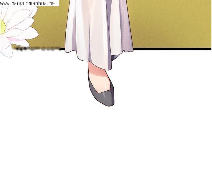 韩国漫画人妻回春馆韩漫_人妻回春馆-第1话-抚慰寂寞地方妈妈在线免费阅读-韩国漫画-第18张图片
