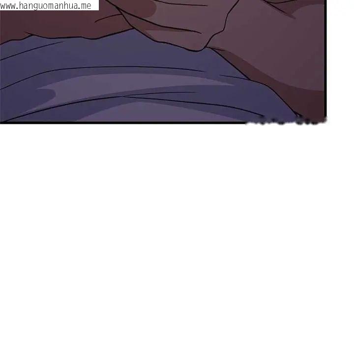 韩国漫画难缠姐妹偏要和我同居/家教住我家韩漫_难缠姐妹偏要和我同居/家教住我家-第97话在线免费阅读-韩国漫画-第118张图片