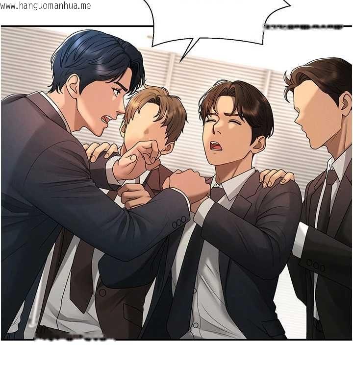 韩国漫画肉体审判韩漫_肉体审判-最终话-请插入主人最喜欢的洞在线免费阅读-韩国漫画-第131张图片