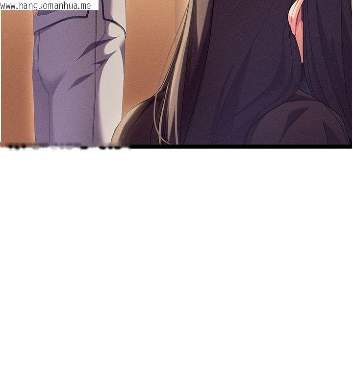 韩国漫画人妻回春馆韩漫_人妻回春馆-第1话-抚慰寂寞地方妈妈在线免费阅读-韩国漫画-第119张图片