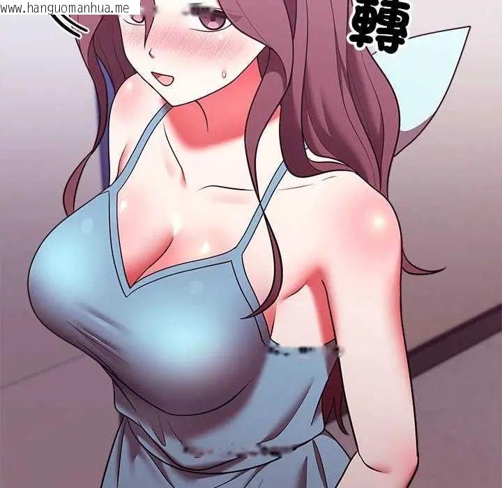韩国漫画难言之秘/说不出口的秘密韩漫_难言之秘/说不出口的秘密-第49话在线免费阅读-韩国漫画-第6张图片
