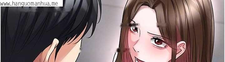 韩国漫画足球型男脱单指南韩漫_足球型男脱单指南-第66话-我和她都是真心爱你的在线免费阅读-韩国漫画-第80张图片