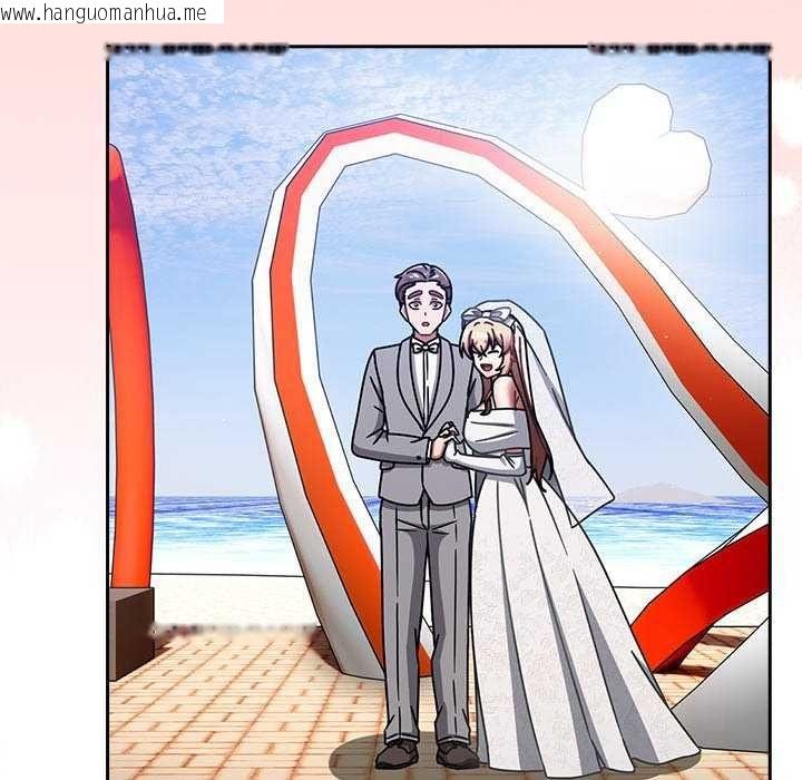 韩国漫画热情拳击馆/抢救拳击馆大作战韩漫_热情拳击馆/抢救拳击馆大作战-第75话在线免费阅读-韩国漫画-第149张图片