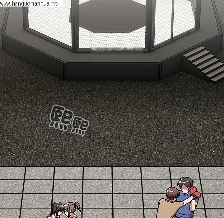 韩国漫画热情拳击馆/抢救拳击馆大作战韩漫_热情拳击馆/抢救拳击馆大作战-第75话在线免费阅读-韩国漫画-第7张图片