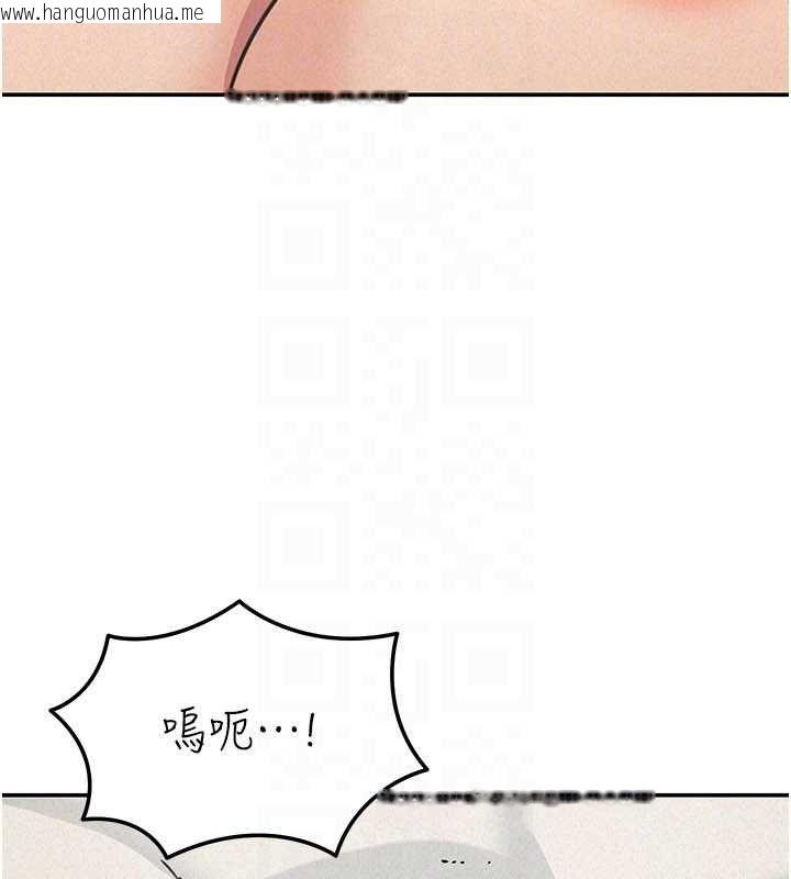 韩国漫画华尔街夜色韩漫_华尔街夜色-第25话-帮媛欣破处在线免费阅读-韩国漫画-第69张图片