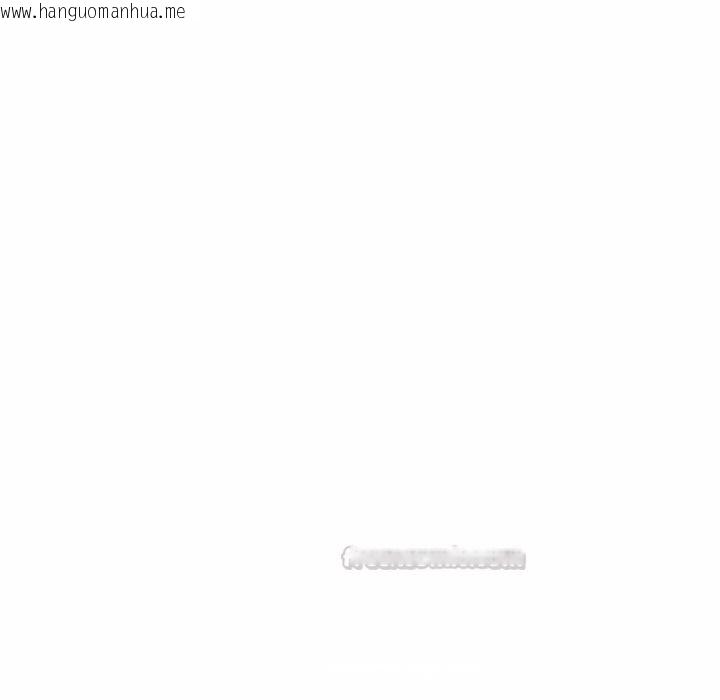 韩国漫画难缠姐妹偏要和我同居/家教住我家韩漫_难缠姐妹偏要和我同居/家教住我家-第97话在线免费阅读-韩国漫画-第105张图片