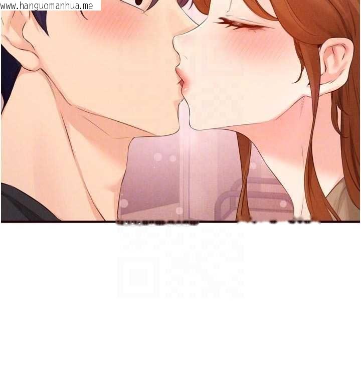韩国漫画熟女自助餐韩漫_熟女自助餐-最终话-幸福要靠自己争取在线免费阅读-韩国漫画-第86张图片
