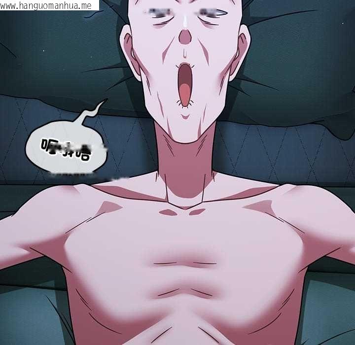 韩国漫画热情拳击馆/抢救拳击馆大作战韩漫_热情拳击馆/抢救拳击馆大作战-第75话在线免费阅读-韩国漫画-第101张图片