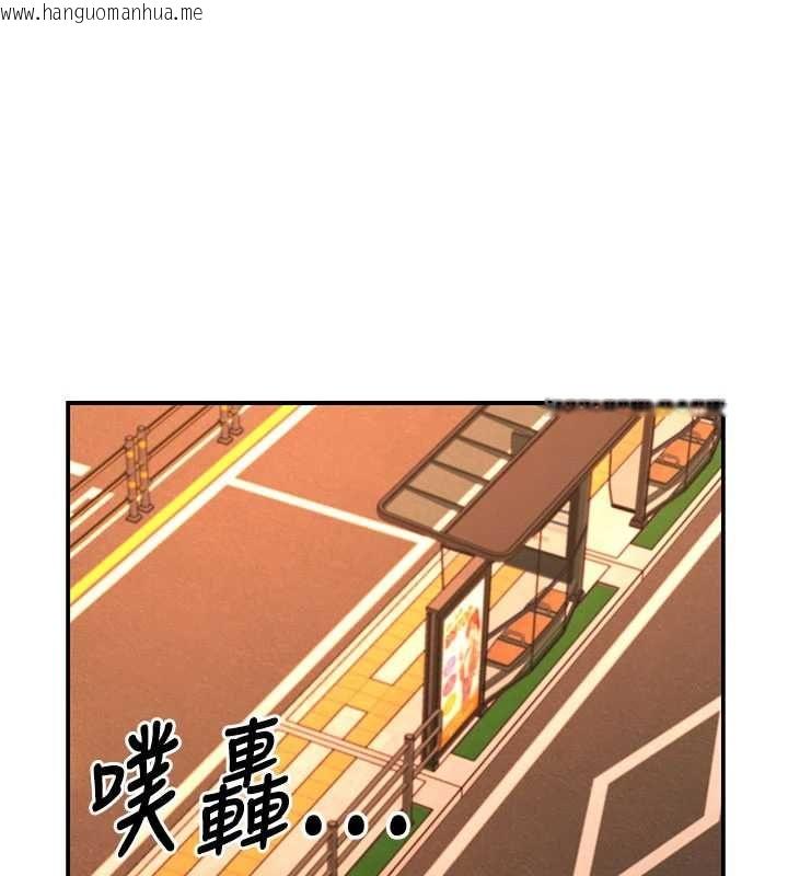 韩国漫画肉体审判韩漫_肉体审判-最终话-请插入主人最喜欢的洞在线免费阅读-韩国漫画-第162张图片
