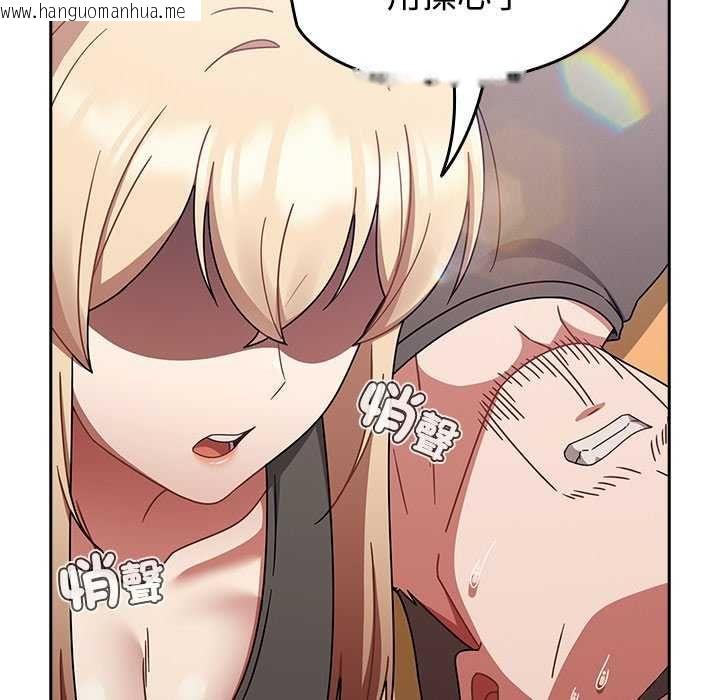 韩国漫画热情拳击馆/抢救拳击馆大作战韩漫_热情拳击馆/抢救拳击馆大作战-第75话在线免费阅读-韩国漫画-第66张图片