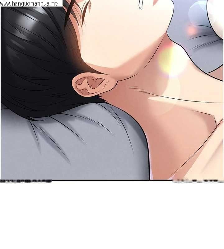 韩国漫画足球型男脱单指南韩漫_足球型男脱单指南-第66话-我和她都是真心爱你的在线免费阅读-韩国漫画-第5张图片