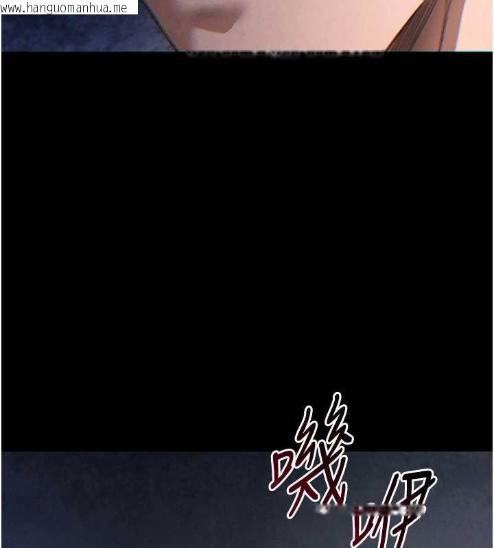 韩国漫画太妹攻略指南韩漫_太妹攻略指南-第51话-直闯虎口的妹妹在线免费阅读-韩国漫画-第7张图片
