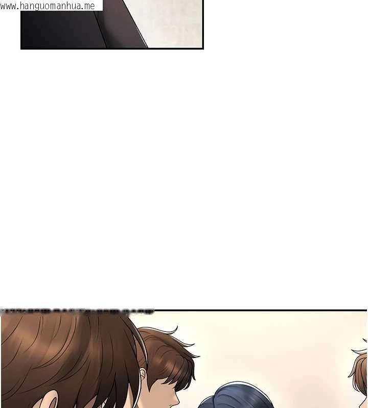 韩国漫画肉体审判韩漫_肉体审判-最终话-请插入主人最喜欢的洞在线免费阅读-韩国漫画-第138张图片