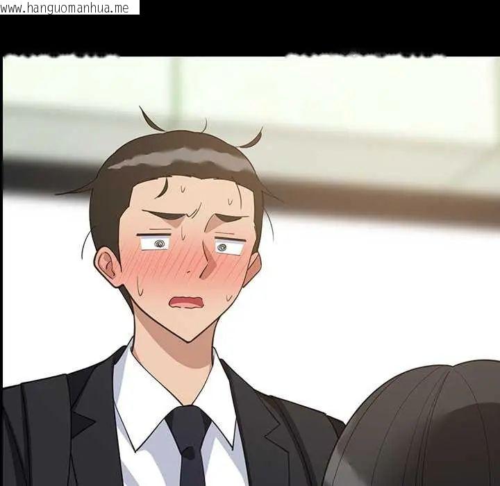 韩国漫画难缠姐妹偏要和我同居/家教住我家韩漫_难缠姐妹偏要和我同居/家教住我家-第97话在线免费阅读-韩国漫画-第35张图片