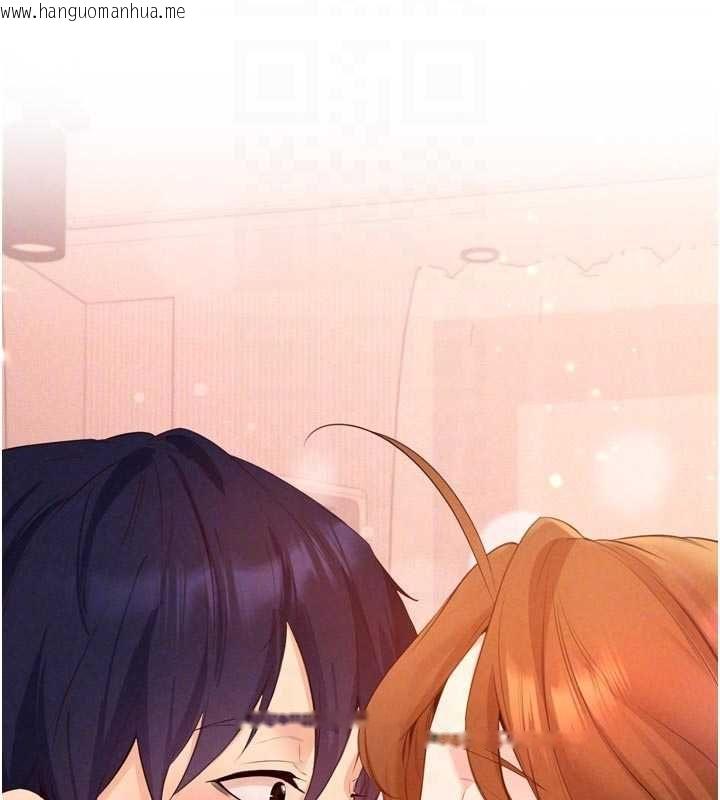 韩国漫画熟女自助餐韩漫_熟女自助餐-最终话-幸福要靠自己争取在线免费阅读-韩国漫画-第85张图片
