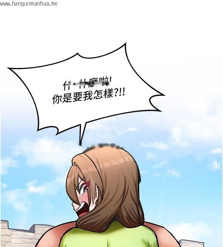 韩国漫画这一世我要开后宫韩漫_这一世我要开后宫-第10话-我来帮你口出来在线免费阅读-韩国漫画-第42张图片