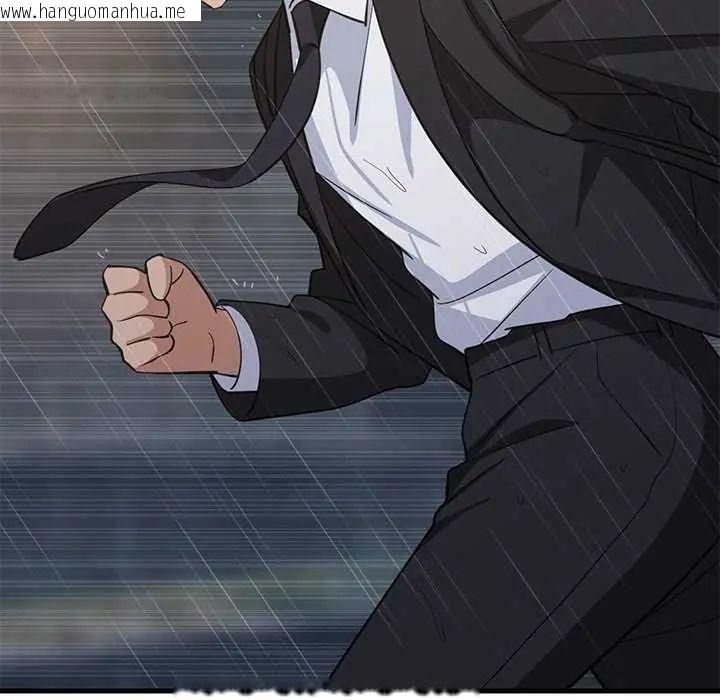韩国漫画难缠姐妹偏要和我同居/家教住我家韩漫_难缠姐妹偏要和我同居/家教住我家-第97话在线免费阅读-韩国漫画-第27张图片