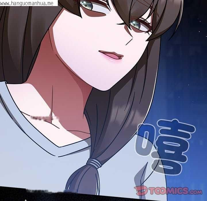 韩国漫画热情拳击馆/抢救拳击馆大作战韩漫_热情拳击馆/抢救拳击馆大作战-第75话在线免费阅读-韩国漫画-第140张图片