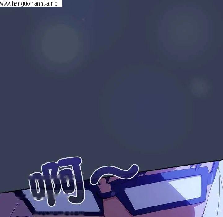 韩国漫画与众不同的兄妹/我家的掌上明珠韩漫_与众不同的兄妹/我家的掌上明珠-第49话在线免费阅读-韩国漫画-第25张图片