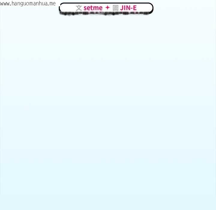 韩国漫画热情拳击馆/抢救拳击馆大作战韩漫_热情拳击馆/抢救拳击馆大作战-第75话在线免费阅读-韩国漫画-第88张图片