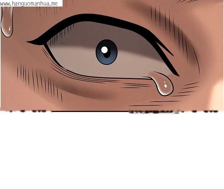 韩国漫画肉体审判韩漫_肉体审判-最终话-请插入主人最喜欢的洞在线免费阅读-韩国漫画-第136张图片