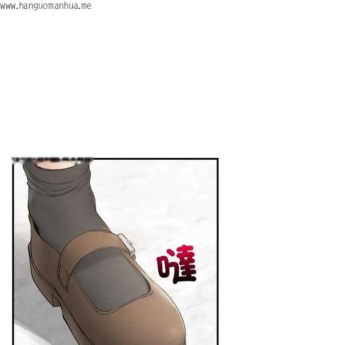 韩国漫画超导体觉醒/超导体大叔韩漫_超导体觉醒/超导体大叔-第41话在线免费阅读-韩国漫画-第17张图片