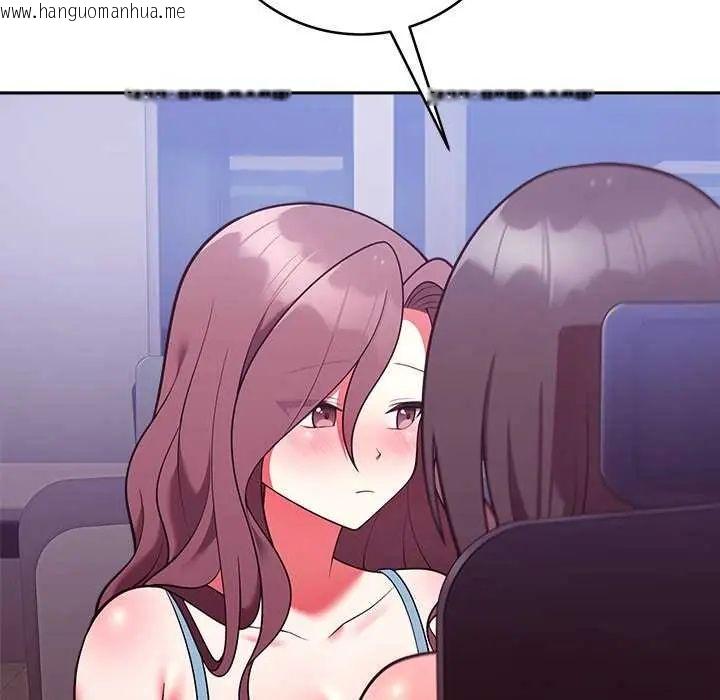 韩国漫画难言之秘/说不出口的秘密韩漫_难言之秘/说不出口的秘密-第49话在线免费阅读-韩国漫画-第31张图片
