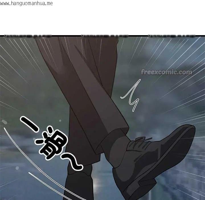 韩国漫画难缠姐妹偏要和我同居/家教住我家韩漫_难缠姐妹偏要和我同居/家教住我家-第97话在线免费阅读-韩国漫画-第60张图片
