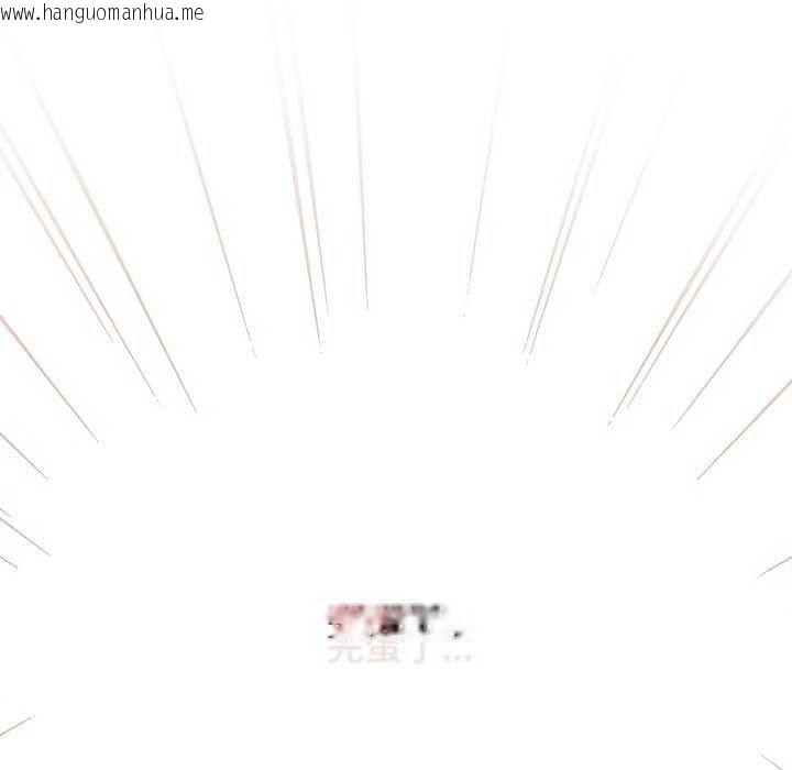 韩国漫画热情拳击馆/抢救拳击馆大作战韩漫_热情拳击馆/抢救拳击馆大作战-第75话在线免费阅读-韩国漫画-第194张图片