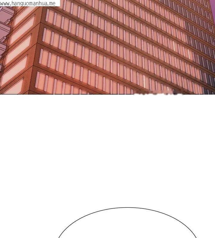 韩国漫画难解的三角关系韩漫_难解的三角关系-第21话在线免费阅读-韩国漫画-第136张图片