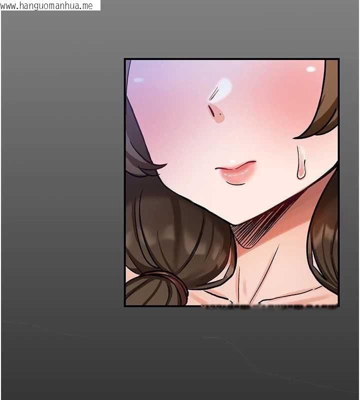韩国漫画这一世我要开后宫韩漫_这一世我要开后宫-第10话-我来帮你口出来在线免费阅读-韩国漫画-第24张图片
