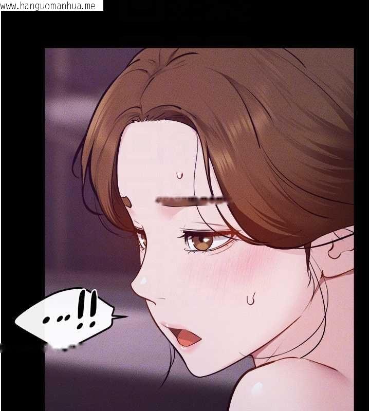 韩国漫画继母与继姐韩漫_继母与继姐-第122话-我愿意帮你生小孩在线免费阅读-韩国漫画-第132张图片