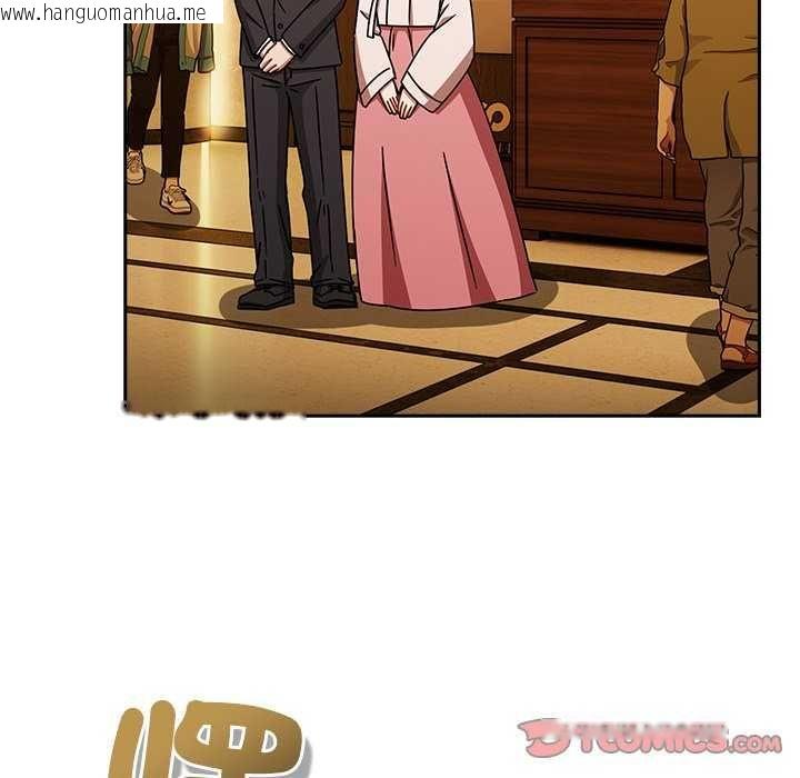 韩国漫画热情拳击馆/抢救拳击馆大作战韩漫_热情拳击馆/抢救拳击馆大作战-第75话在线免费阅读-韩国漫画-第200张图片