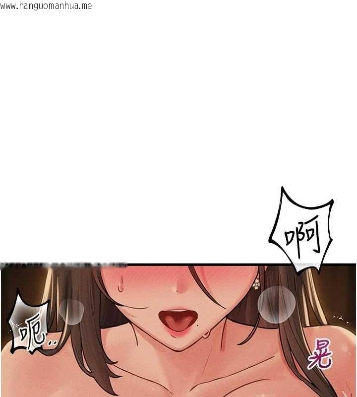 韩国漫画男人配额制韩漫_男人配额制-第49话-毫无自知之明的迷人店长在线免费阅读-韩国漫画-第140张图片