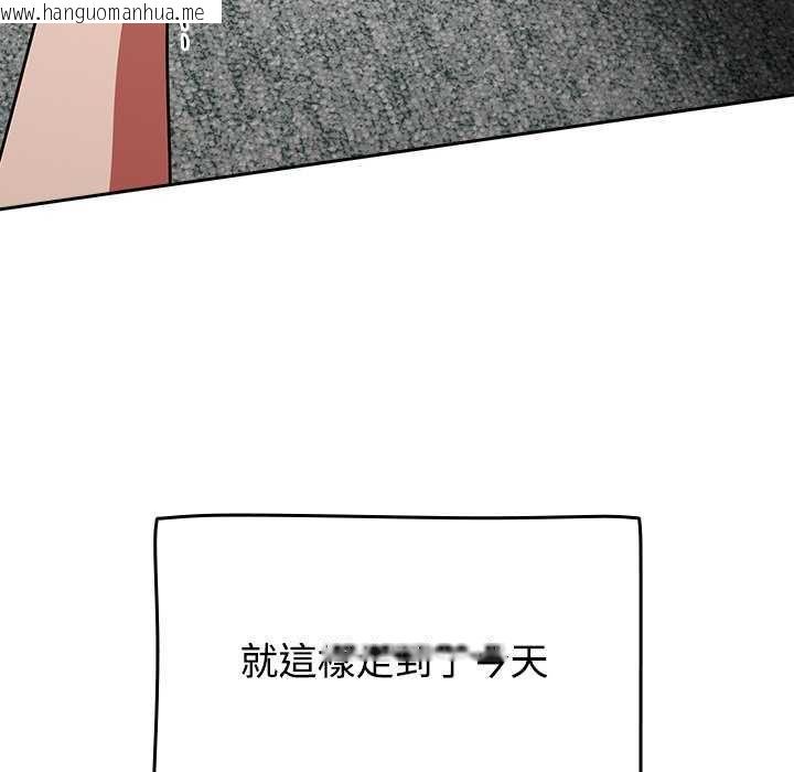 韩国漫画热情拳击馆/抢救拳击馆大作战韩漫_热情拳击馆/抢救拳击馆大作战-第75话在线免费阅读-韩国漫画-第152张图片