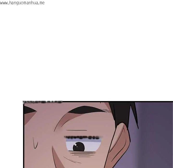 韩国漫画难缠姐妹偏要和我同居/家教住我家韩漫_难缠姐妹偏要和我同居/家教住我家-第97话在线免费阅读-韩国漫画-第134张图片
