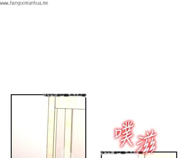 韩国漫画肉体审判韩漫_肉体审判-最终话-请插入主人最喜欢的洞在线免费阅读-韩国漫画-第23张图片
