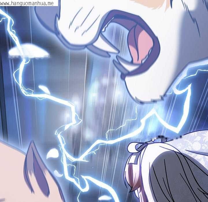 韩国漫画热情拳击馆/抢救拳击馆大作战韩漫_热情拳击馆/抢救拳击馆大作战-第75话在线免费阅读-韩国漫画-第256张图片
