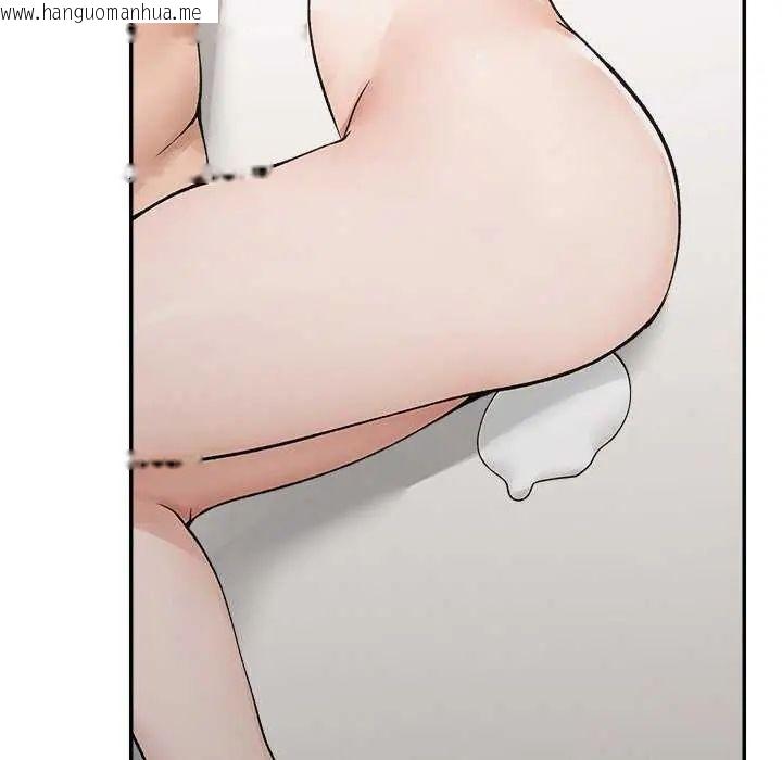韩国漫画超导体觉醒/超导体大叔韩漫_超导体觉醒/超导体大叔-第41话在线免费阅读-韩国漫画-第110张图片