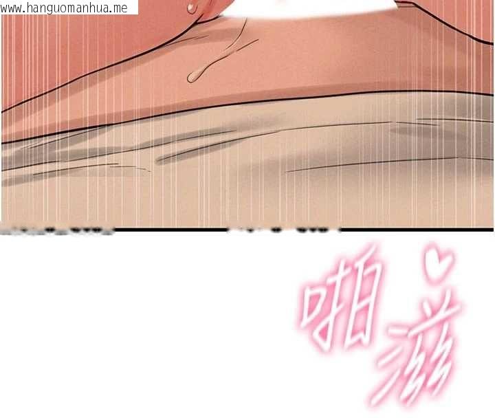 韩国漫画男人配额制韩漫_男人配额制-第49话-毫无自知之明的迷人店长在线免费阅读-韩国漫画-第159张图片