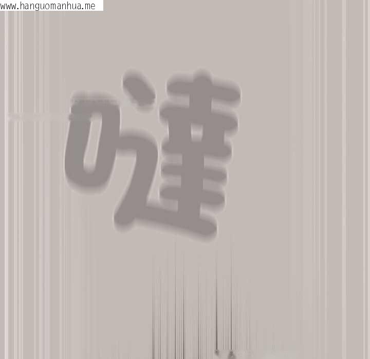 韩国漫画热情拳击馆/抢救拳击馆大作战韩漫_热情拳击馆/抢救拳击馆大作战-第75话在线免费阅读-韩国漫画-第123张图片