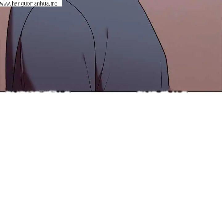 韩国漫画难言之秘/说不出口的秘密韩漫_难言之秘/说不出口的秘密-第49话在线免费阅读-韩国漫画-第9张图片