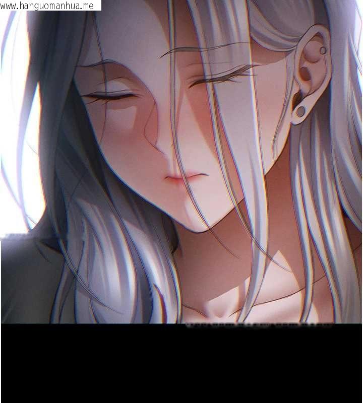 韩国漫画太妹攻略指南韩漫_太妹攻略指南-第51话-直闯虎口的妹妹在线免费阅读-韩国漫画-第10张图片