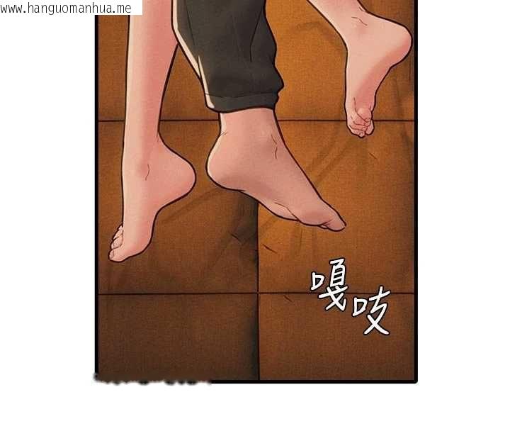 韩国漫画男人配额制韩漫_男人配额制-第49话-毫无自知之明的迷人店长在线免费阅读-韩国漫画-第26张图片